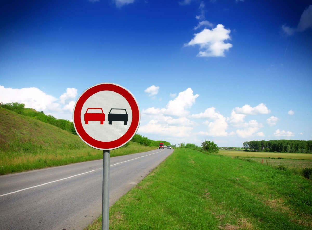 Знак обгон разрешен