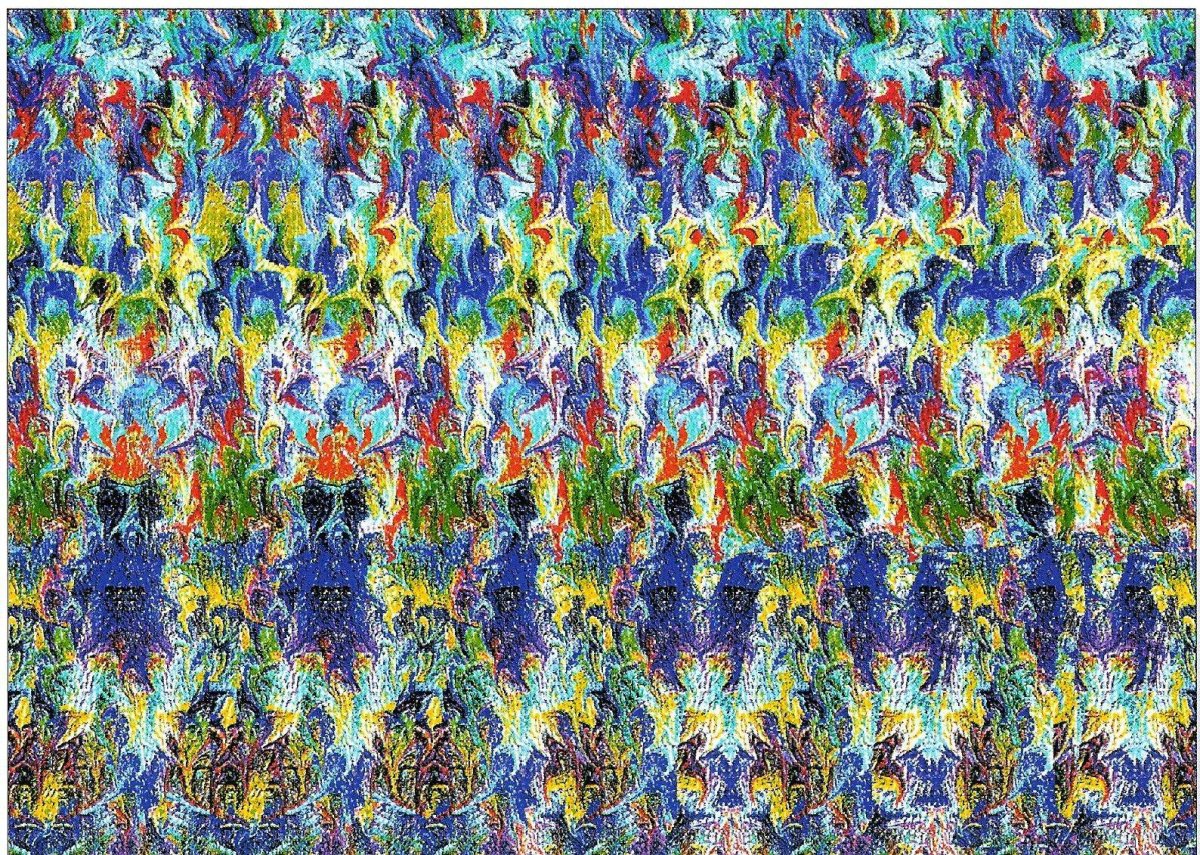 Магия третьего глаза трехмерные стереокартинки