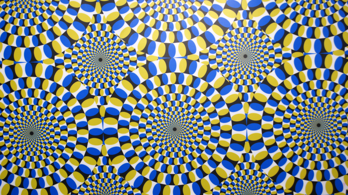 Иллюзия зрения