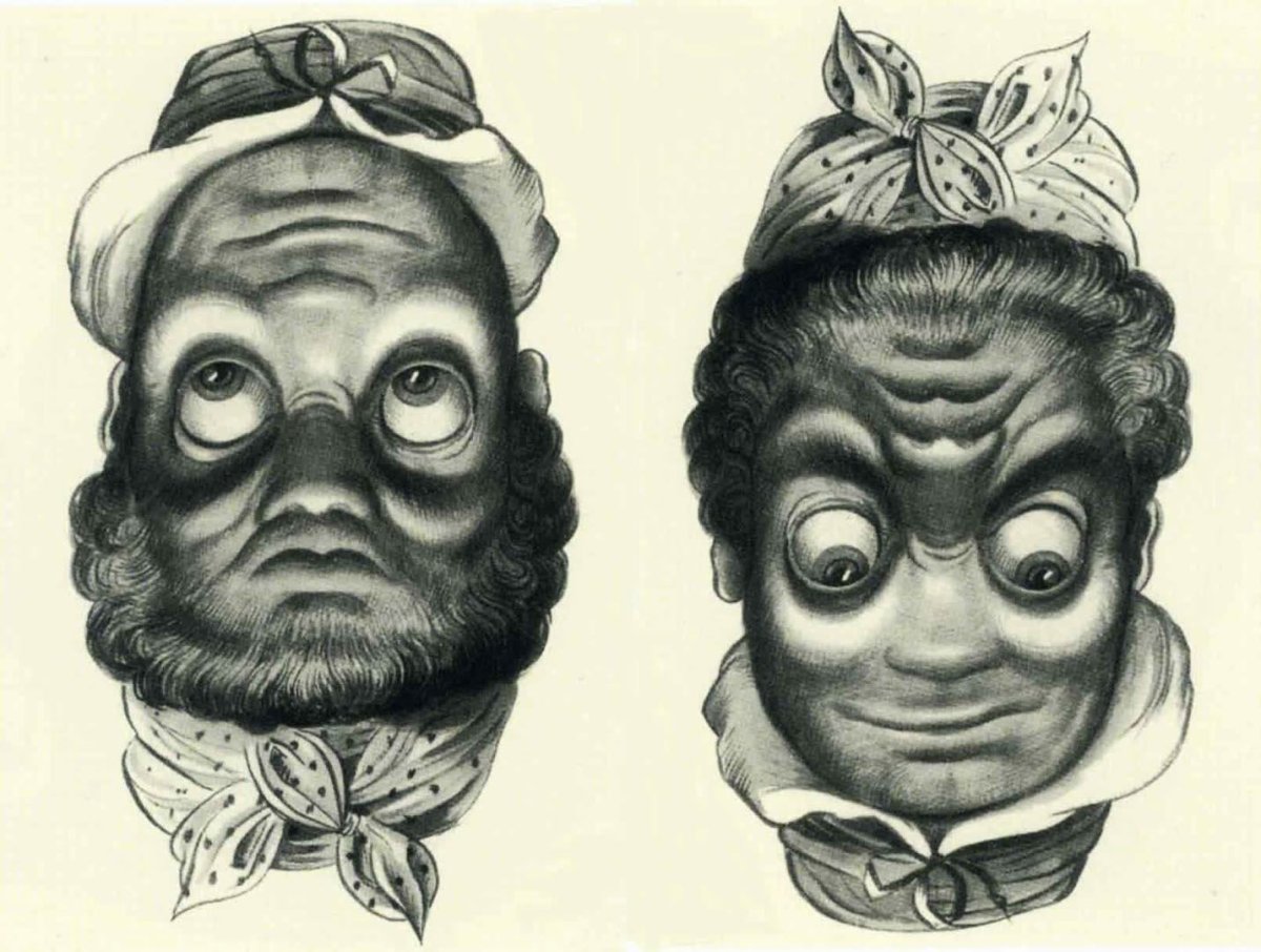 Иллюзии обман зрения перевёртыши