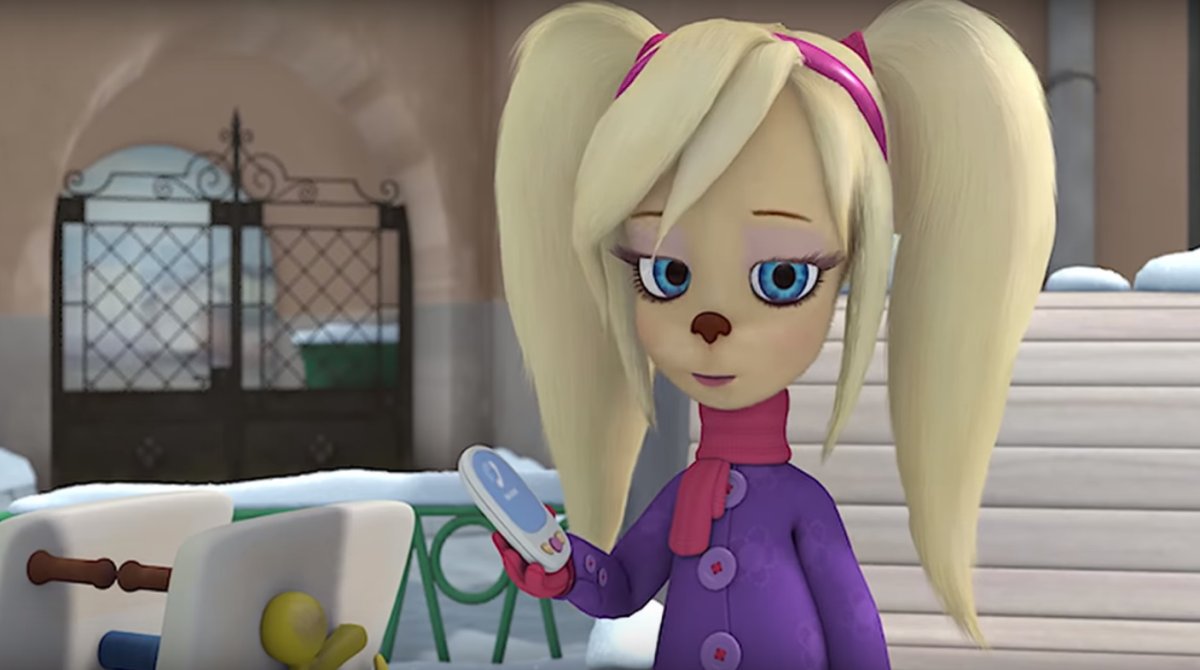 Роза Барбоскина ну ваще