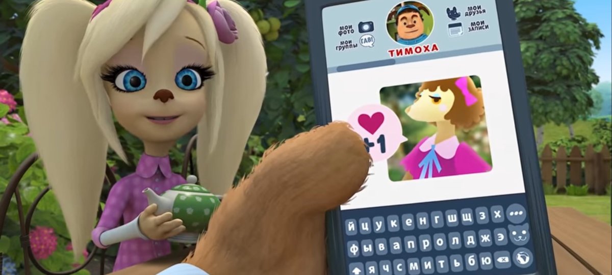 Роза БАРБОСКИНАБОЛЬШАЯ