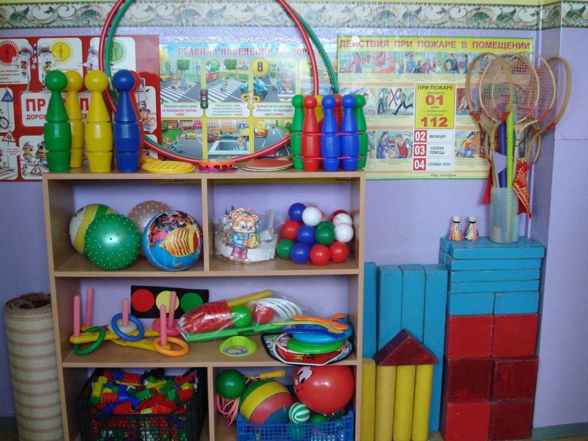 Домашний уголок спортивный крючки для эспандера