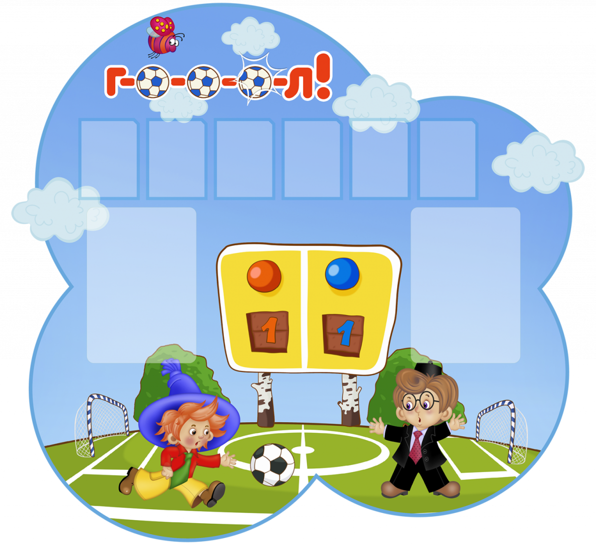 День здоровья в ДОУ