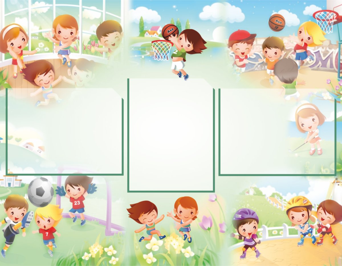 Рисунки для спортзала в детском саду