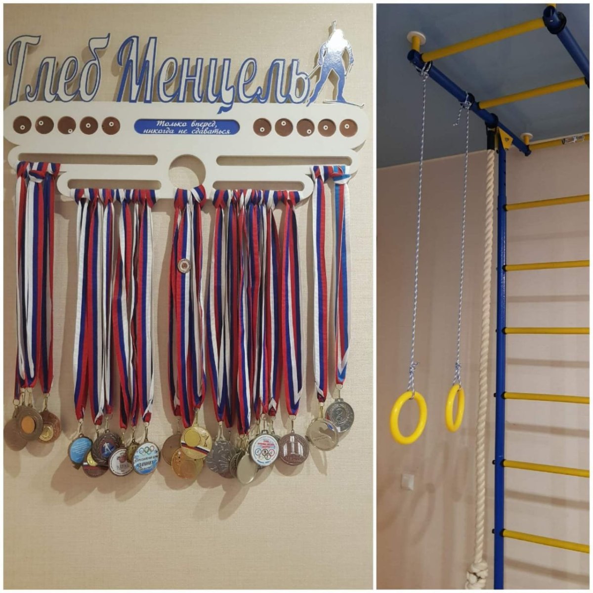 Добро пожаловать в детский сад