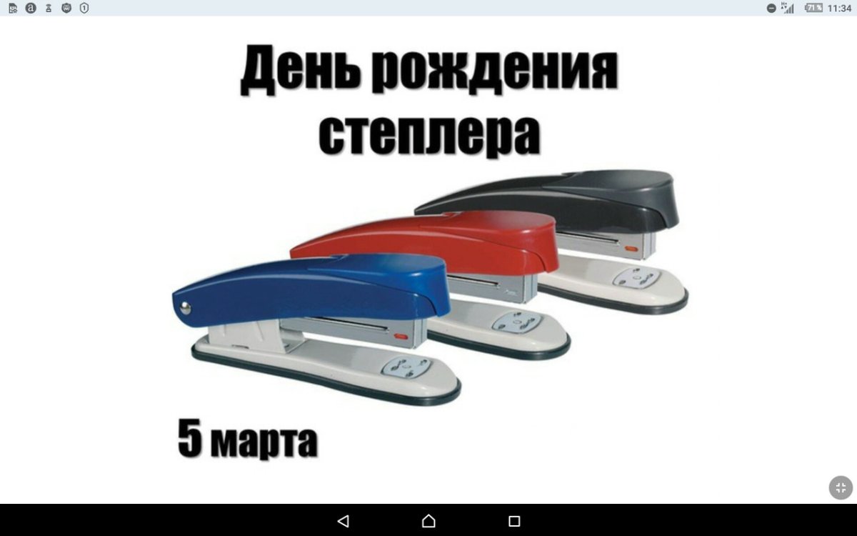 Степлер №10 до 12л DEVENTE Pastel ассорти 4142901