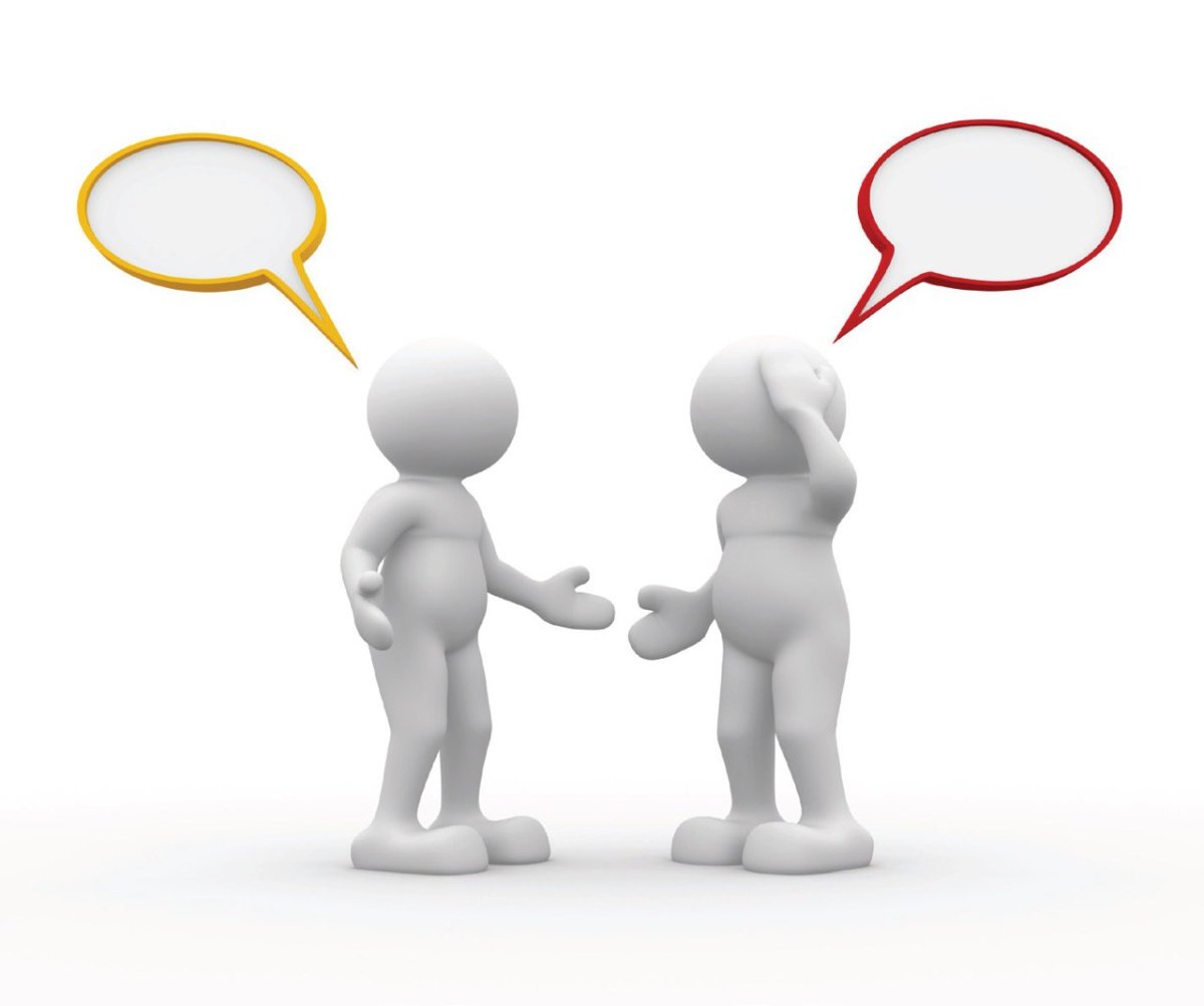 Диалог человечки