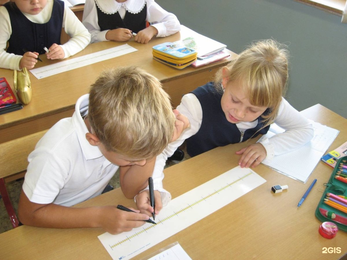 Школьники на уроке математики