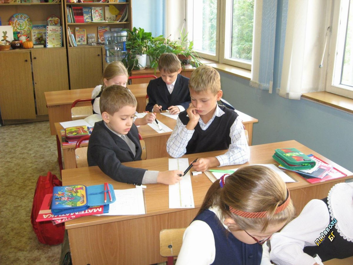 Урок виначальной школе