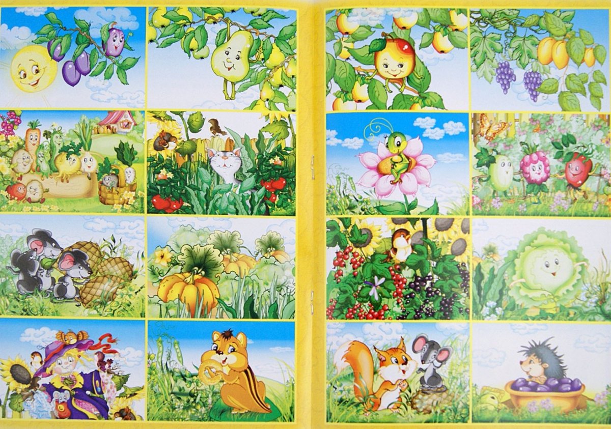 Лето в детском саду