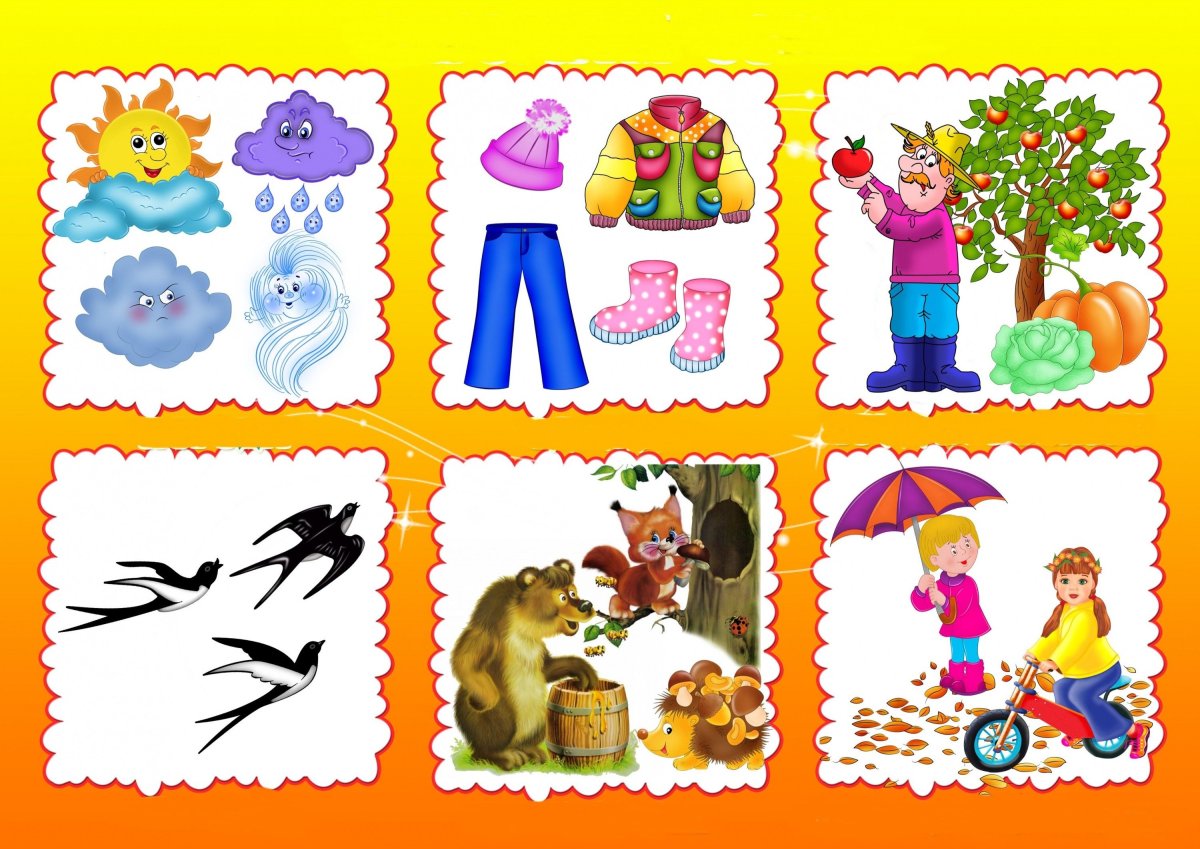 Карточки с изображением времени года