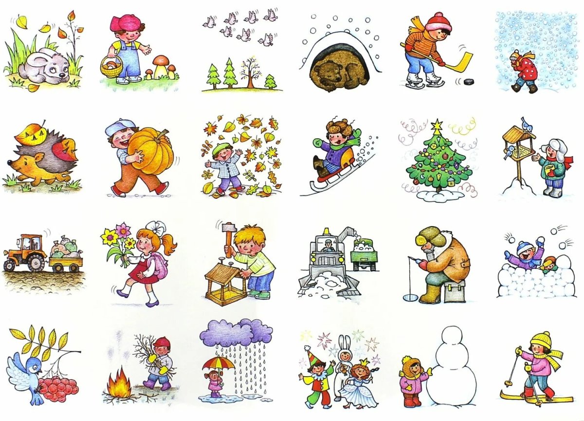 Времена года дети вектор