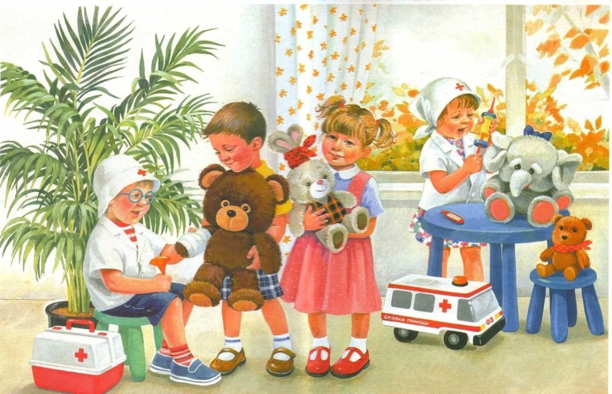 Баннер для детского сада