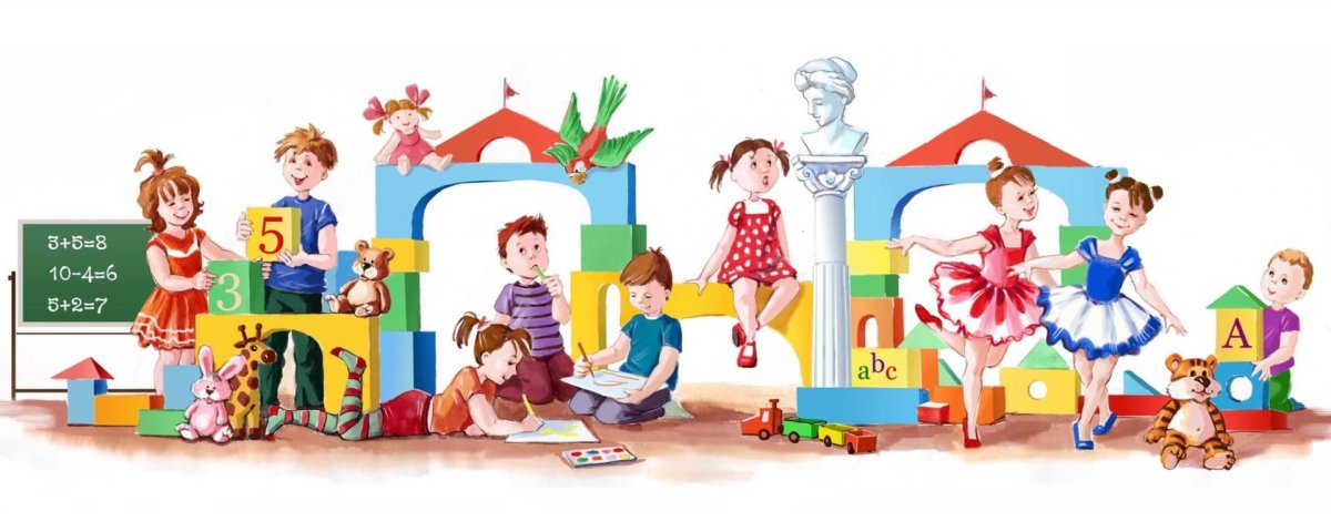 Фон для детской книги