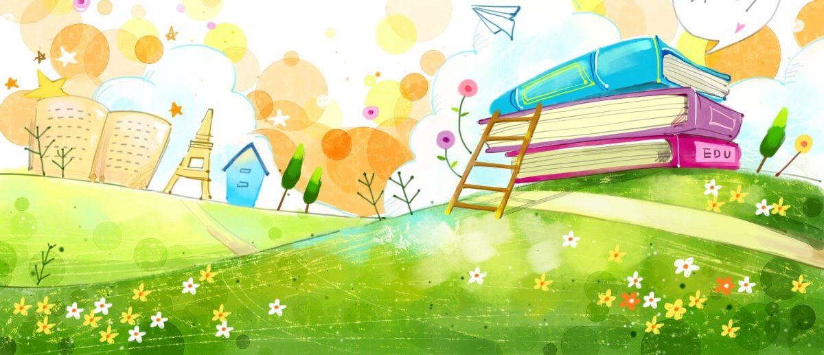 Презентация мой детский сад