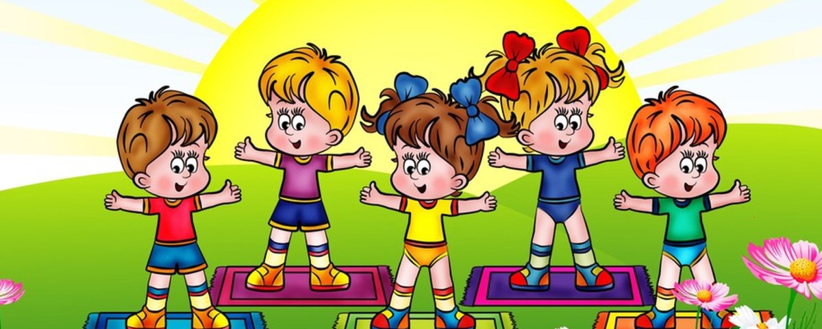 Части суток день