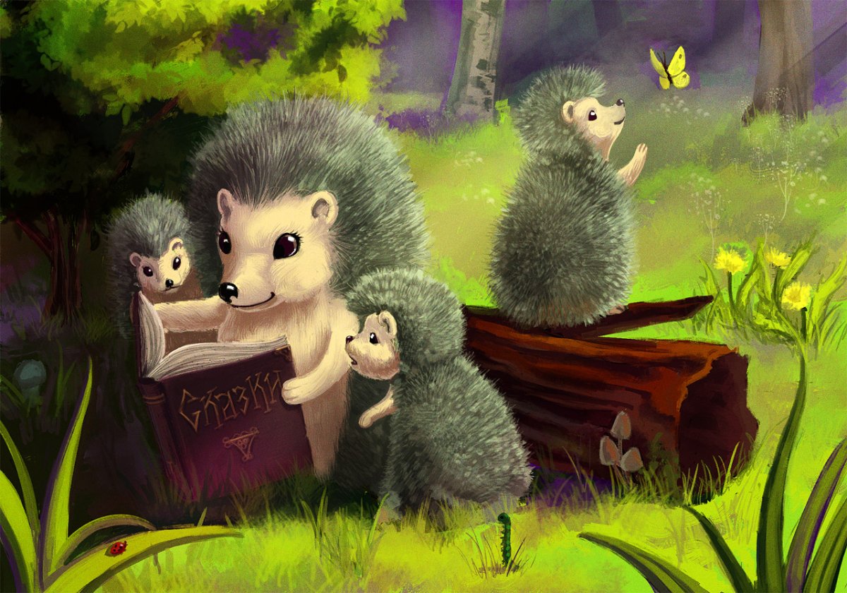 Ежик с книжкой