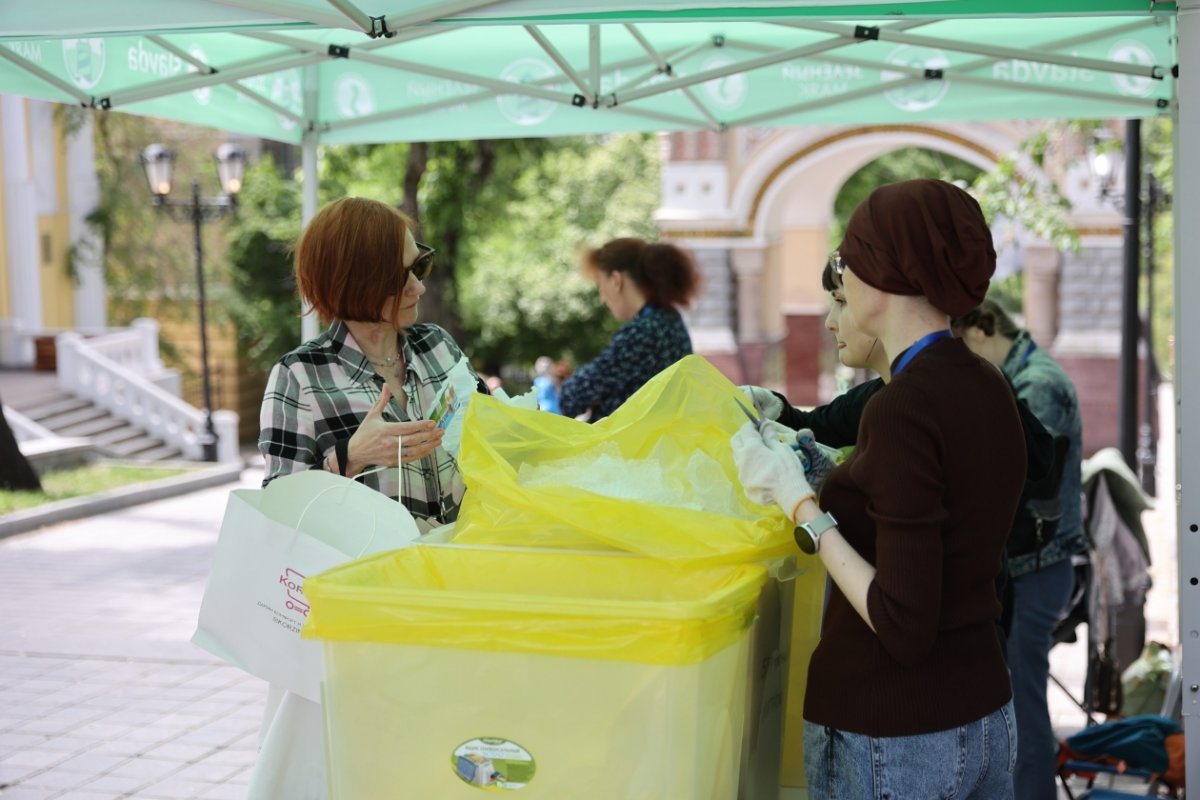 Прием вторсырья
