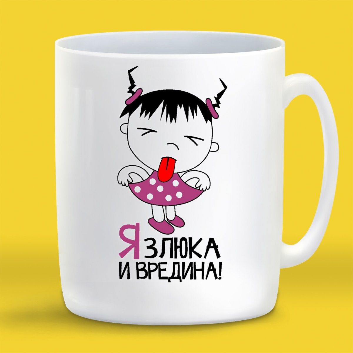 Подбадривающий котик