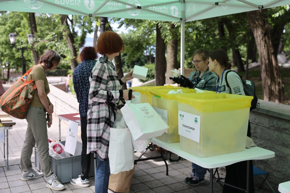 Всероссийский экомарафон Сдай макулатуру-Спаси дерево