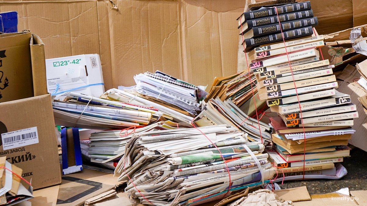 Визитки по приему макулатуры