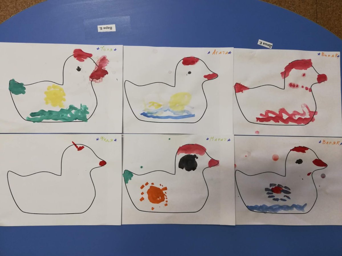 Дымковская уточка