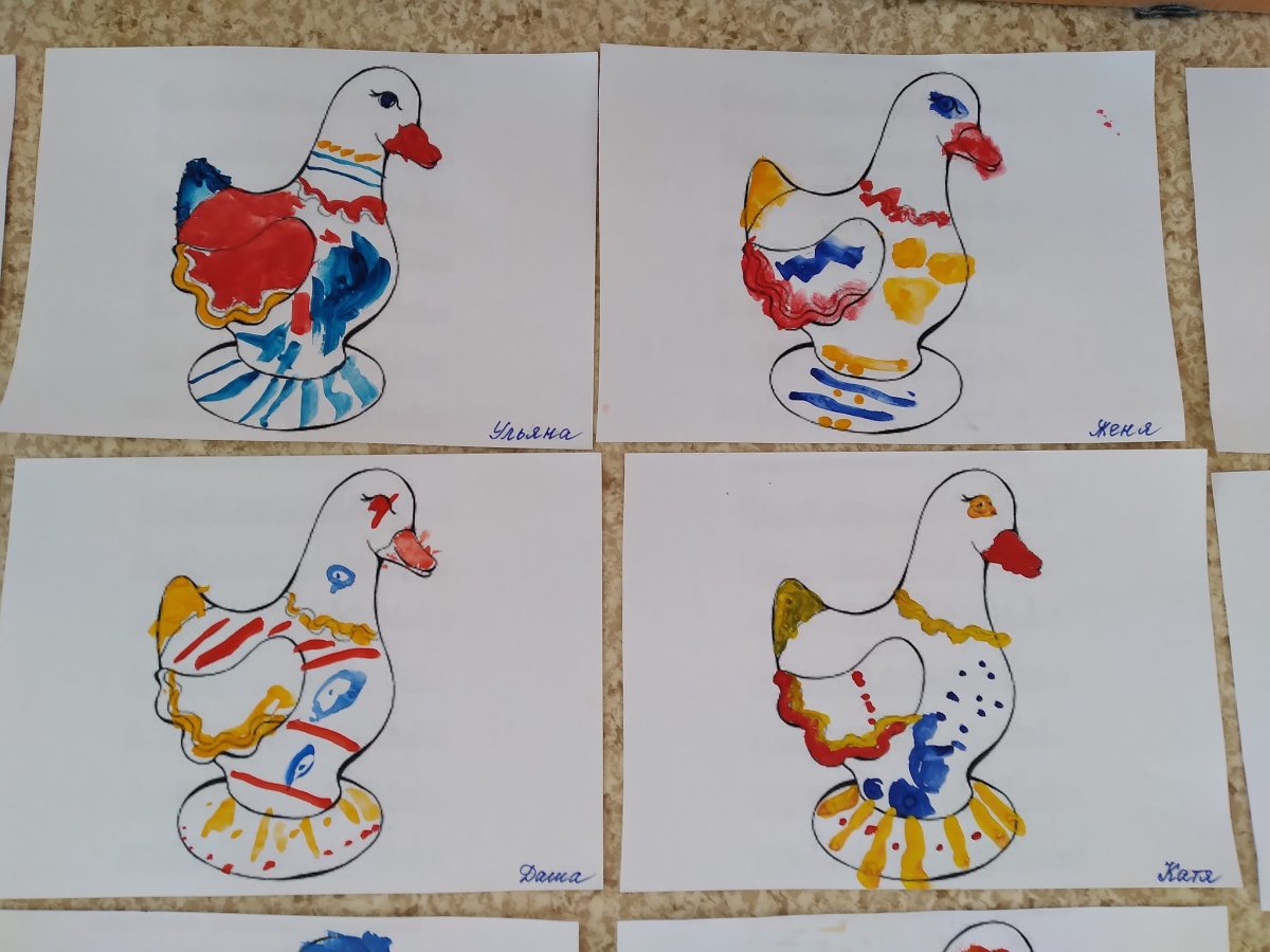 Трафарет уточки