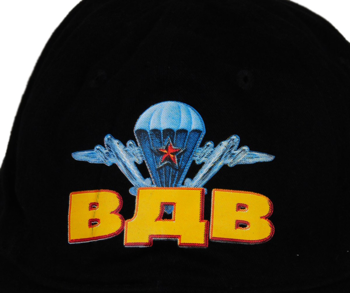 Эмблема ВДВ СССР