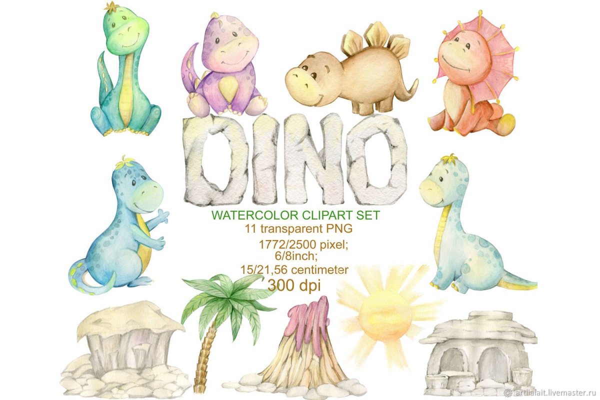 Динозаврики вектор набор большие