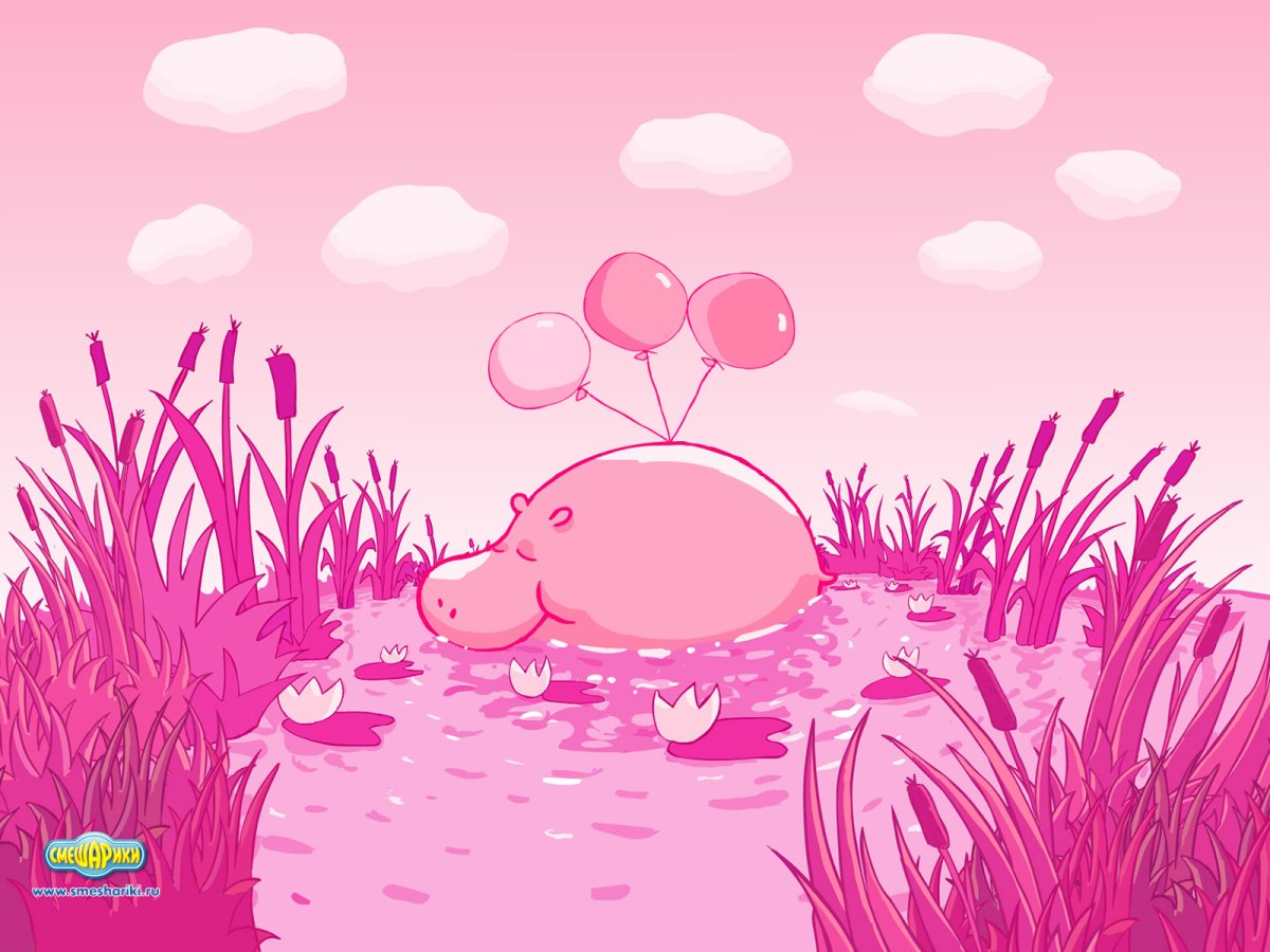 Розовые иллюстрации