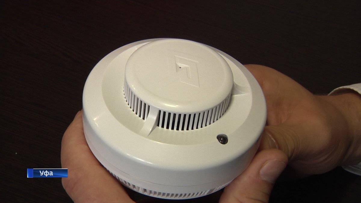 Автономный пожарный датчик Smoke Alarm