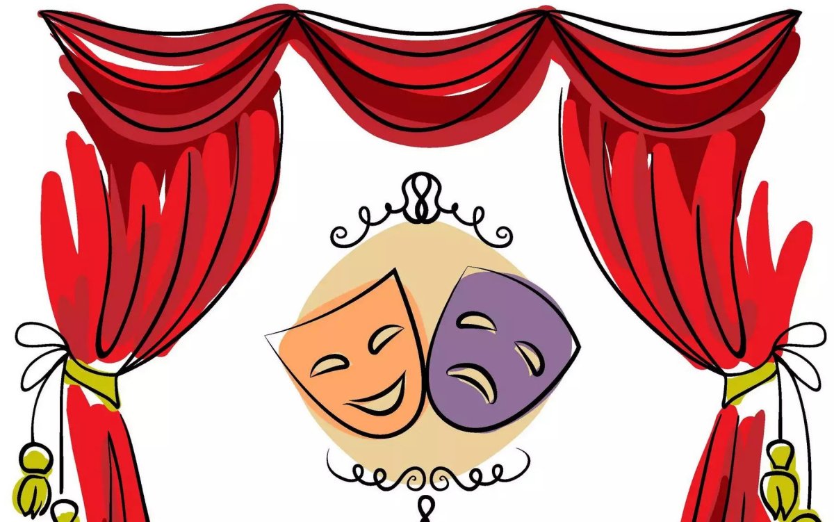 Театральные иллюстрации