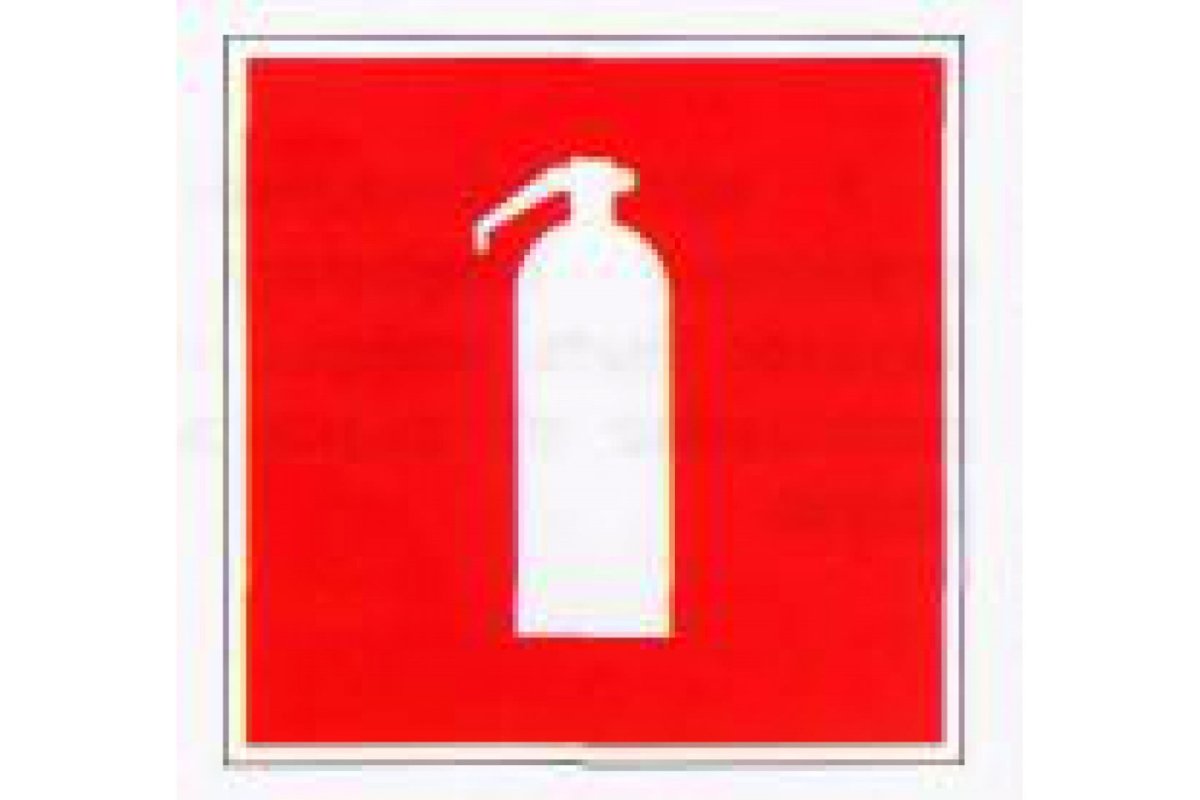 Огнетушитель на Красном фоне знак