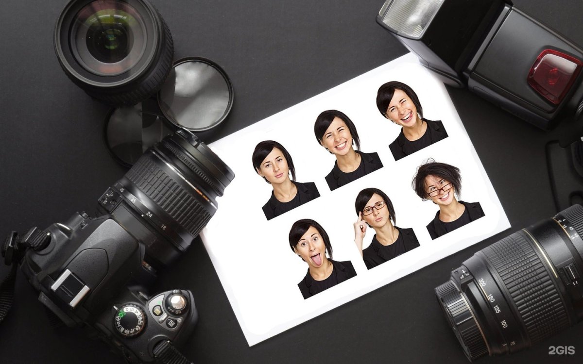 Фотосалон на документы