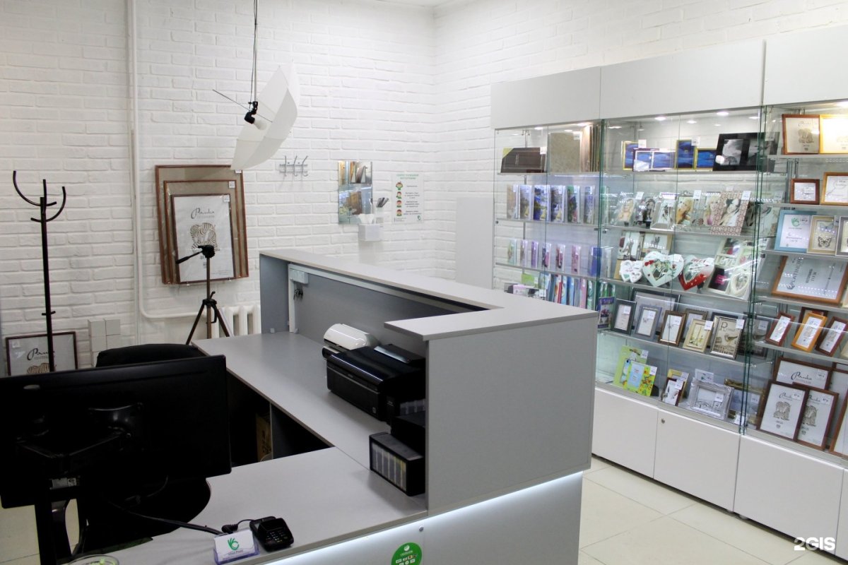 Фотоцентр интерьер