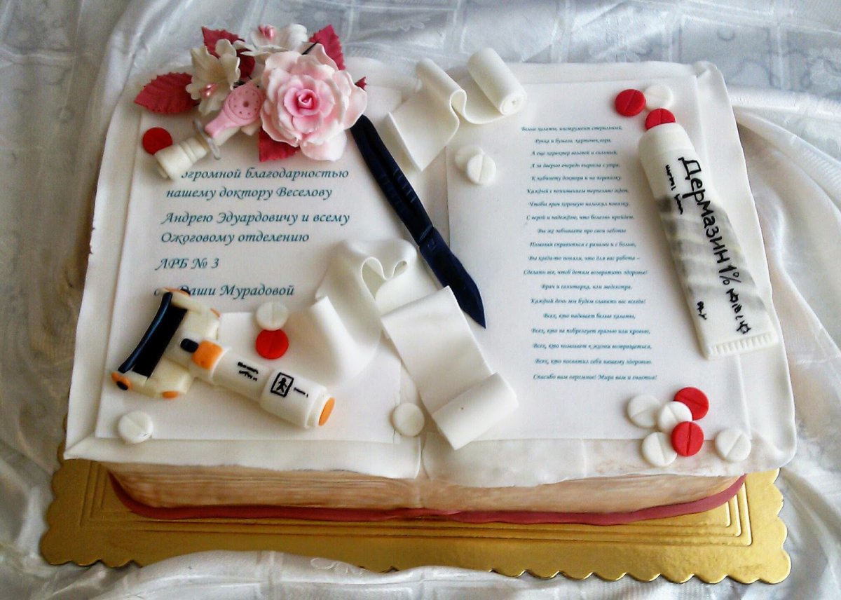 Торт для медработника