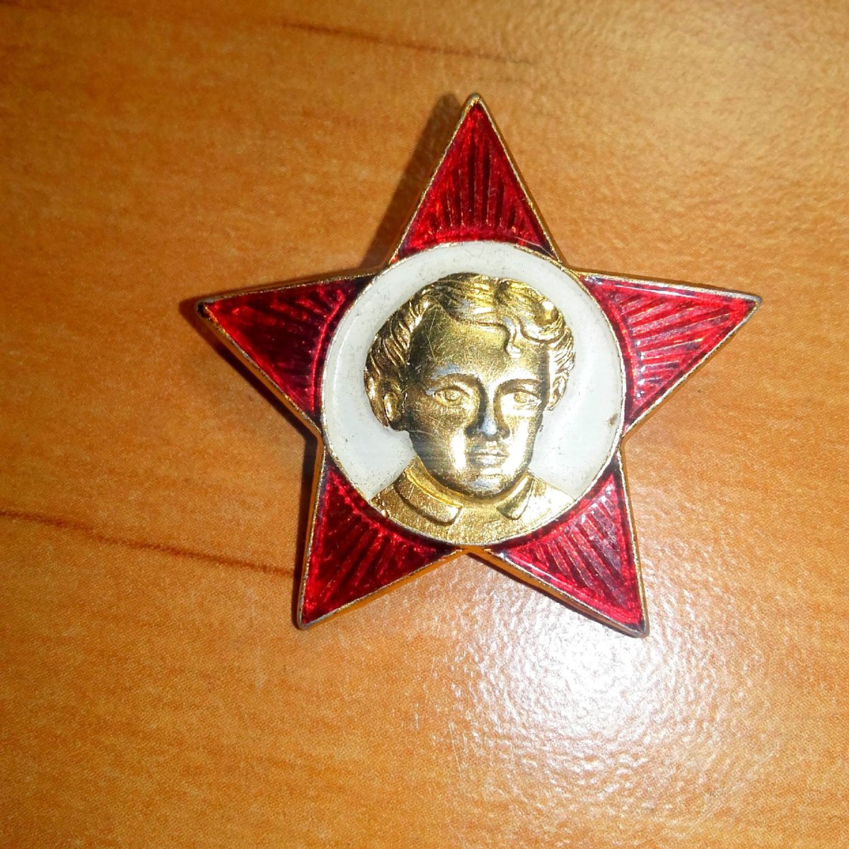 Октябрятская звезда