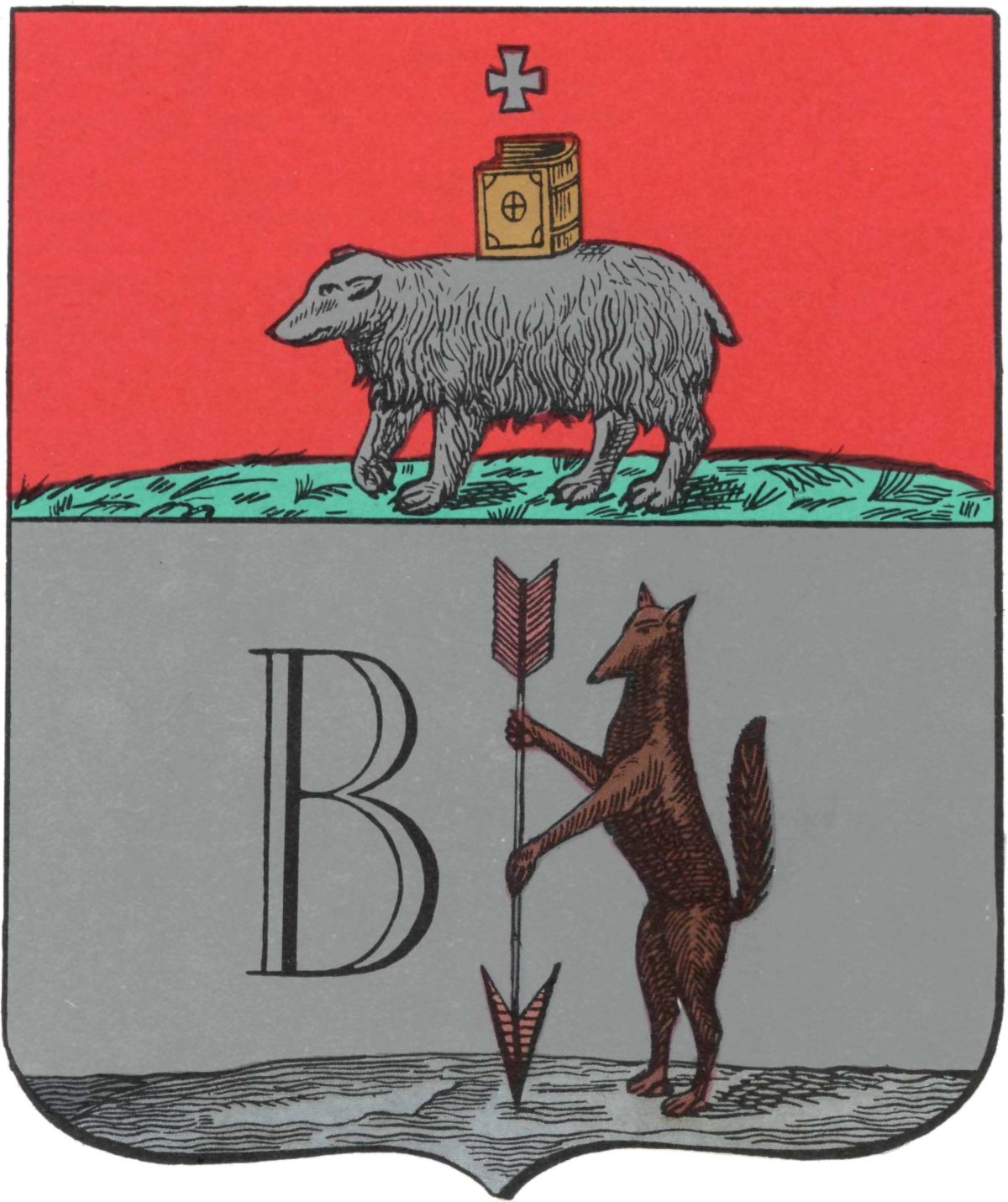 Герб Сысерти описание