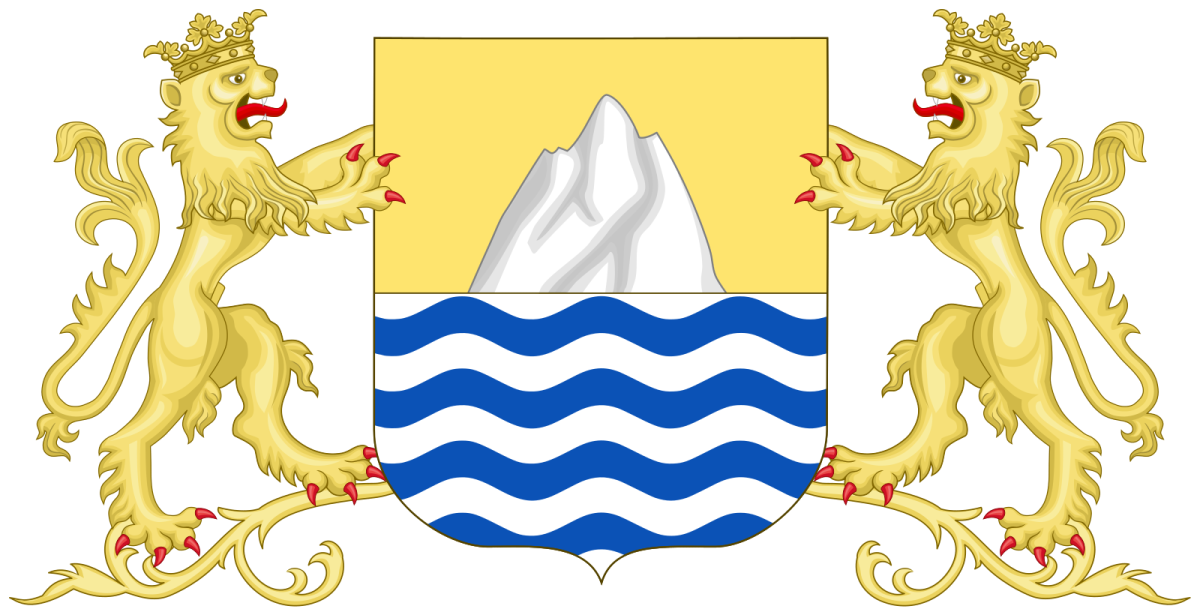 Верхотурье герб города