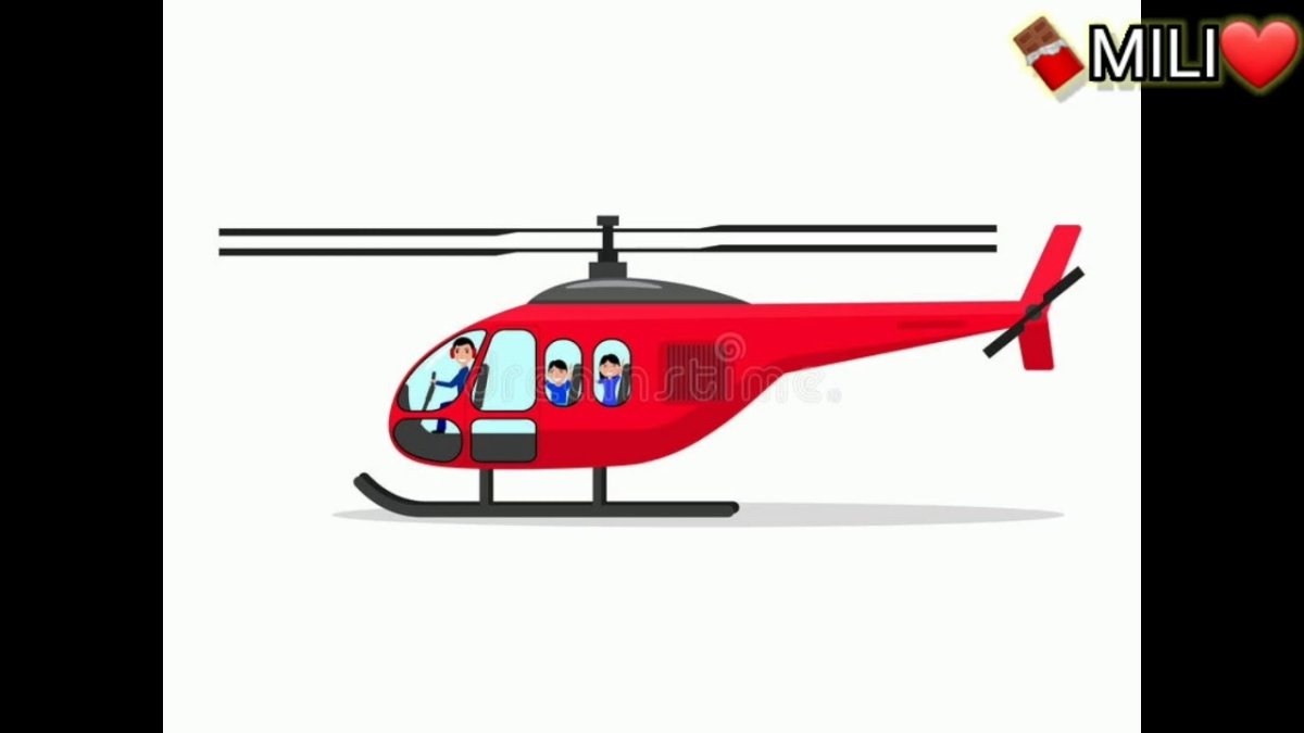 Вертолет вектор