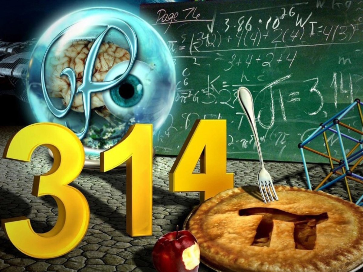 Математика в картинках для школьников