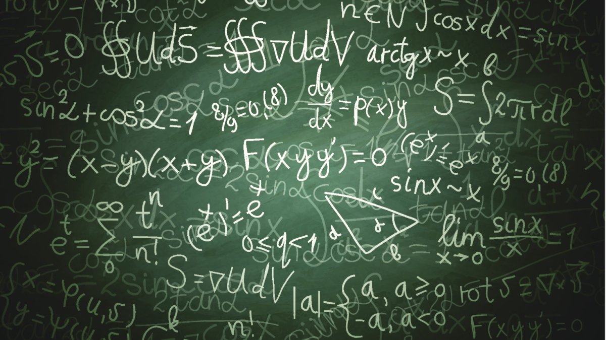 Математические картинки