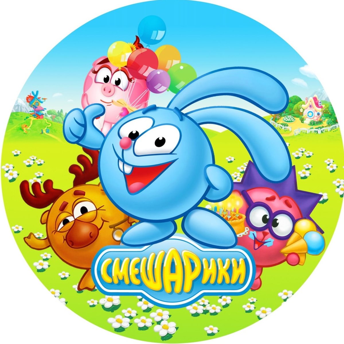 Группа Смешарики в детском саду