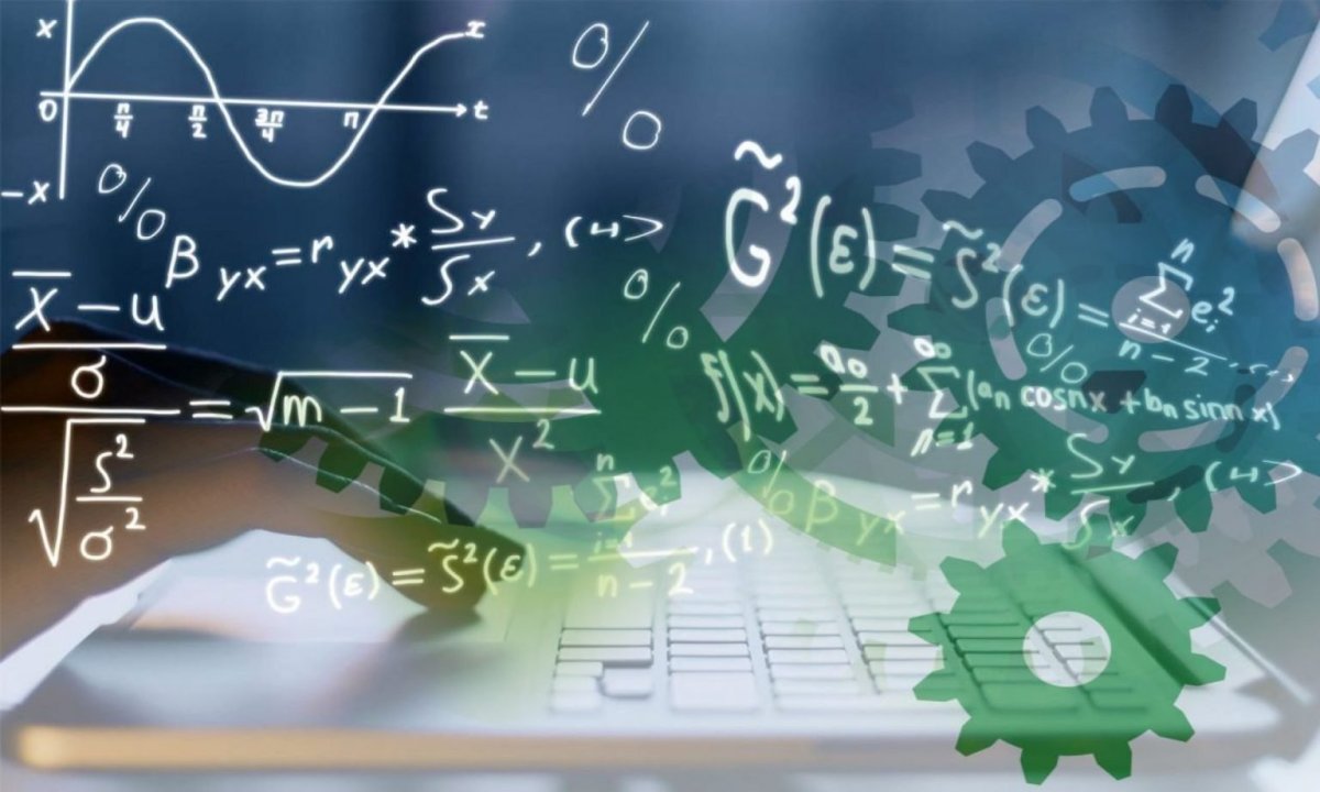 Наука математика