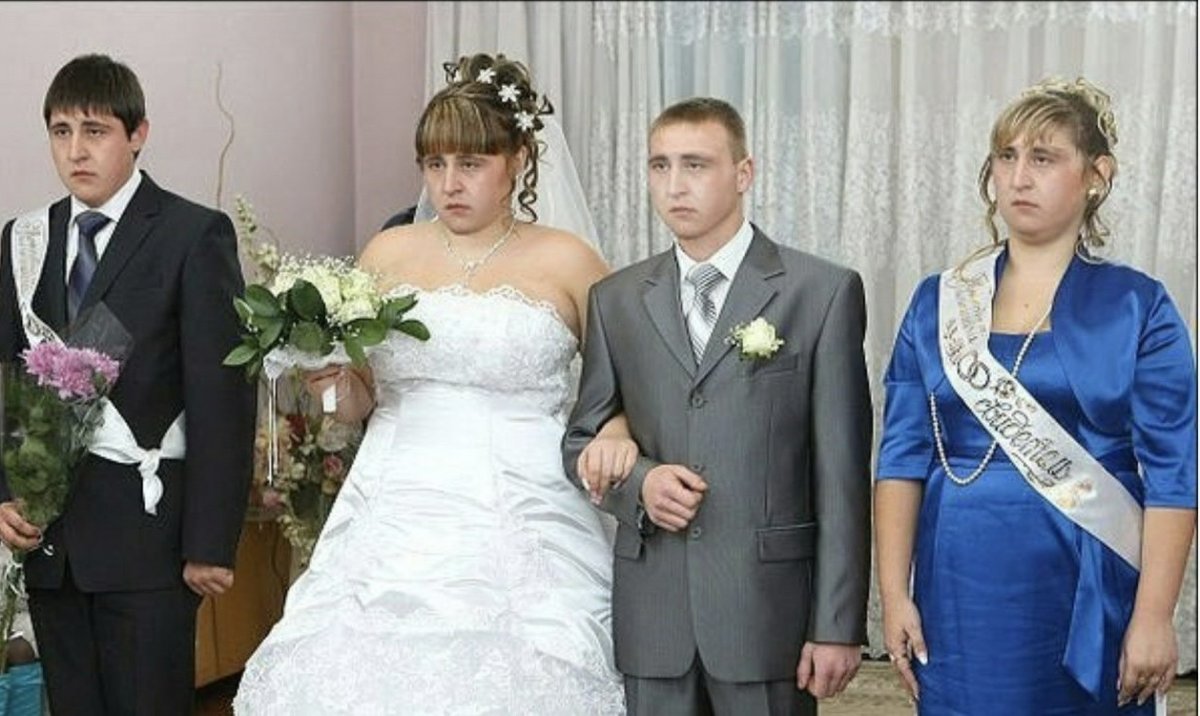 С замужеством смешное