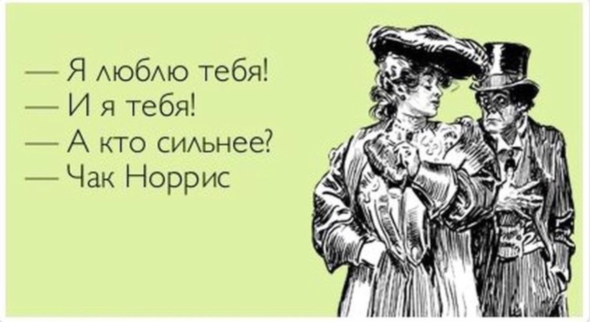 Доступ закрыт