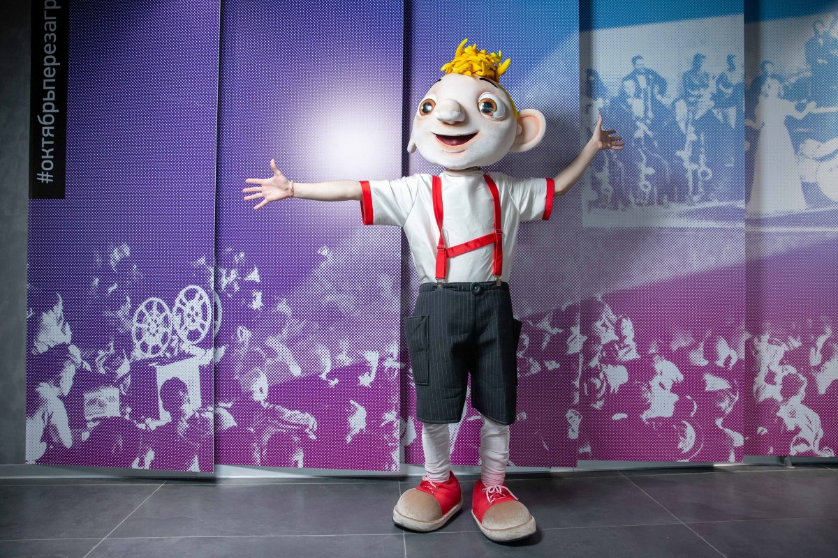 КИНОАТИС студия Гурвинек