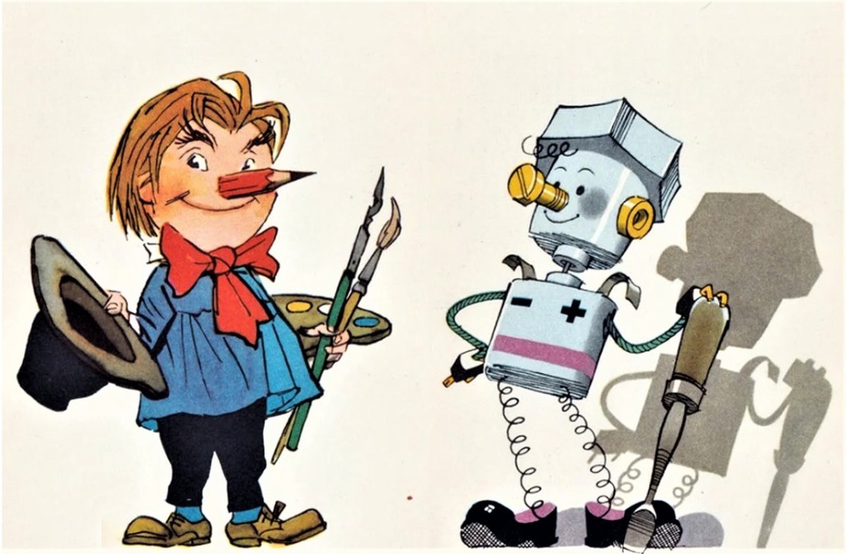 Дружков ю. "приключения карандаша и Самоделкина"