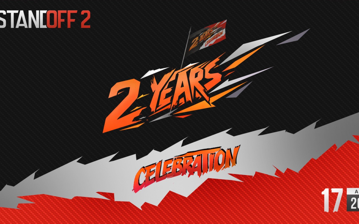 Команда axlebolt